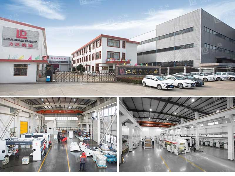 鋁箔包裝無溶劑復合機